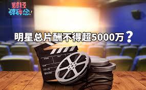 知乎娱乐爆料,知乎爆料背后的真实故事 第2张 知乎娱乐爆料,知乎爆料背后的真实故事 第2张