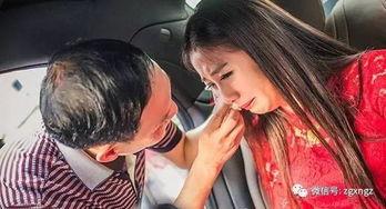 父亲爆料女儿犯法吗视频,视频曝光引发社会关注  第1张