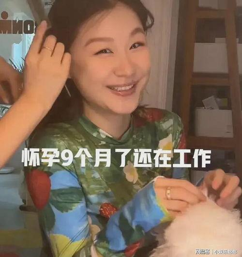 金靖娱乐爆料视频,娱乐圈幕后真相大曝光 第3张 金靖娱乐爆料视频,娱乐圈幕后真相大曝光 第3张