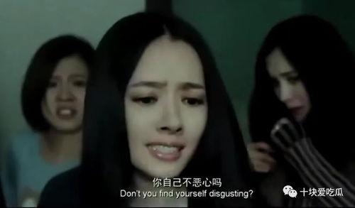 娱乐圈吃瓜爆料湾湾,揭秘幕后真相，吃瓜爆料大揭秘  第3张