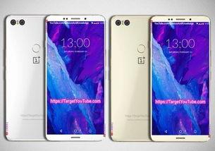 一加最新旗舰机爆料,性能与设计双升级,引领科技潮流新篇章” 第3张 一加最新旗舰机爆料,性能与设计双升级,引领科技潮流新篇章” 第3张