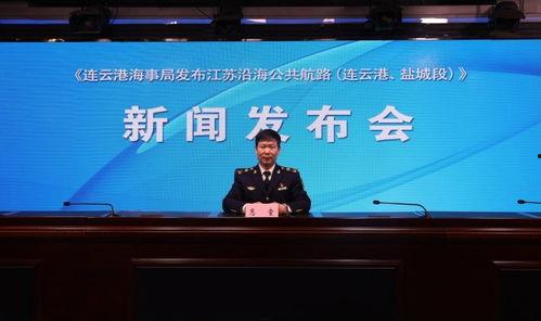 盐城爆料最新消息新闻,突发事件引发关注，详情即将揭晓  第3张