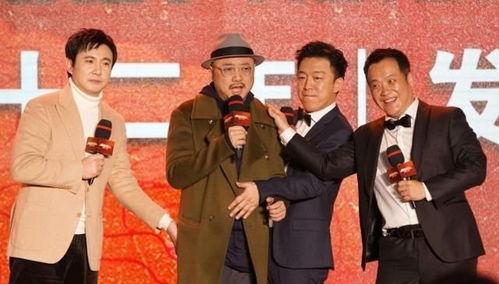 沈腾黄渤最新爆料,揭秘幕后故事，笑料不断！