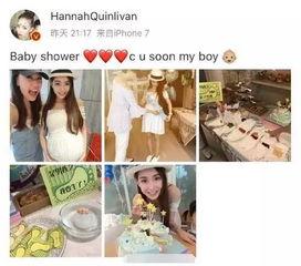 深圳周小姐最新爆料视频,揭秘事件背后惊人真相  第3张