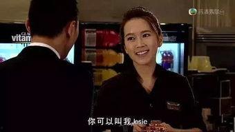 天涯爆料吴卓羲视频播放,吴卓羲视频播放引发热议，真相究竟如何？  第2张