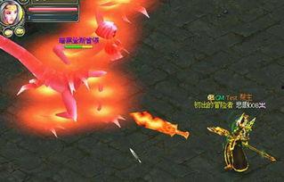 冰神最新爆料视频大全,揭秘神秘事件背后的真相  第3张